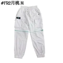 2026年最新】fr2 月桃 パンツの人気アイテム - メルカリ