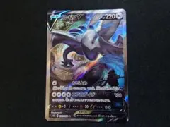 2026年最新】ルギアsa パラダイムトリガーの人気アイテム - メルカリ