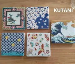 2026年最新】九谷焼 皿 5枚の人気アイテム - メルカリ