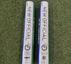 2026年最新】シャトル ヨネックスの人気アイテム - メルカリ