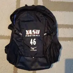 2026年最新】野洲高校の人気アイテム - メルカリ