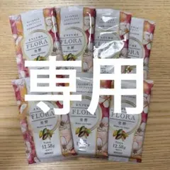 2026年最新】スリムビューティーハウス エンザイムの人気アイテム