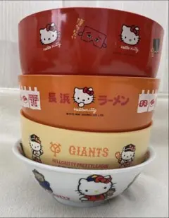 2026年最新】キティ どんぶりの人気アイテム - メルカリ