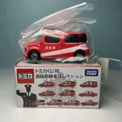 2026年最新】トミカくじ16の人気アイテム - メルカリ