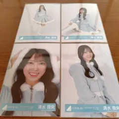 2026年最新】清水理央の人気アイテム - メルカリ