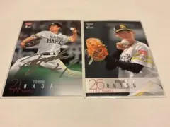 2026年最新】大津亮介 サインの人気アイテム - メルカリ