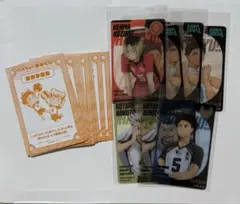 2026年最新】JF ハイキュー おみくじの人気アイテム - メルカリ