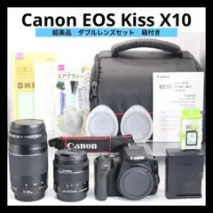 2026年最新】canon eos kiss x10 ダブルズームキットの人気アイテム