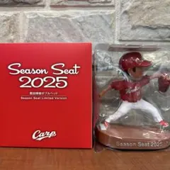 2026年最新】黒田博樹 限定フィギュアの人気アイテム - メルカリ