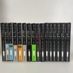 2026年最新】ダークタワー 全巻の人気アイテム - メルカリ