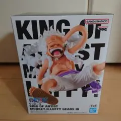 2026年最新】KING OF ARTIST ルフィ ギア5の人気アイテム - メルカリ