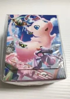 2026年最新】フュージョンアーツ boxの人気アイテム - メルカリ