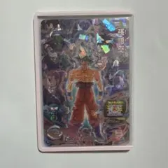 2026年最新】UGM10 sec 孫悟空の人気アイテム - メルカリ