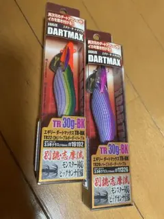 2026年最新】ダートマックスTR 30g エギリーの人気アイテム - メルカリ