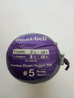 2026年最新】モンベルダウンハガー 3の人気アイテム - メルカリ