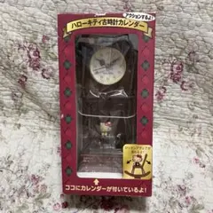 2026年最新】ハローキティの古時計の人気アイテム - メルカリ