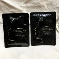 2026年最新】ラボーナ密着シートマスクの人気アイテム - メルカリ