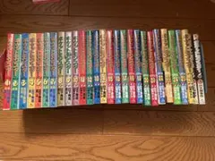 2026年最新】ポケットモンスタースペシャル 全巻の人気アイテム - メルカリ