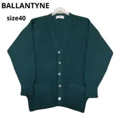 2026年最新】バランタインカシミヤ カーディガンの人気アイテム - メルカリ