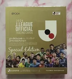 2026年最新】EPOCH jリーグ 未開封の人気アイテム - メルカリ
