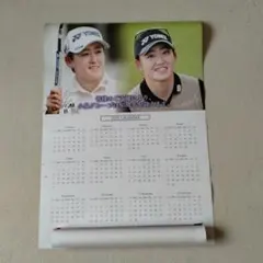 2026年最新】岩井千怜の人気アイテム - メルカリ