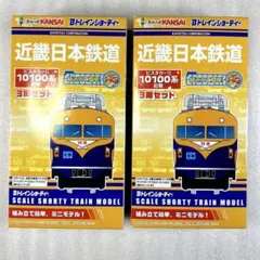 2026年最新】Bトレ 近鉄の人気アイテム - メルカリ