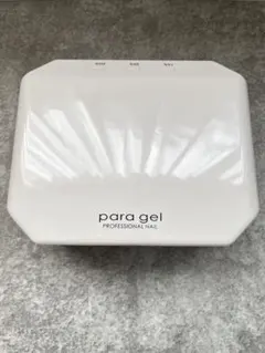 2026年最新】パラジェル ライトの人気アイテム - メルカリ