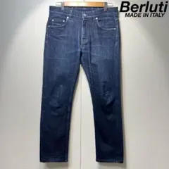 2026年最新】Berluti 割引オプション：通常商品 デニム・ジーンズの