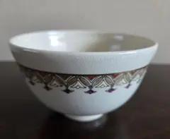 2026年最新】沈壽官 十四代の人気アイテム - メルカリ