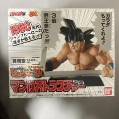 2026年最新】マンガストラクチャー ドラゴンボールの人気アイテム