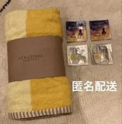 2026年最新】ロクシタンバスタオルノベルティの人気アイテム - メルカリ