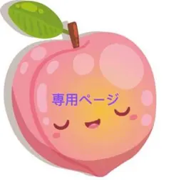 2026年最新】ディップティック カルーセル 2024の人気アイテム - メルカリ