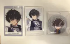 2026年最新】叢雲添の人気アイテム - メルカリ