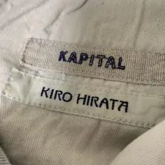2026年最新】キャピタル kapital KIROの人気アイテム - メルカリ