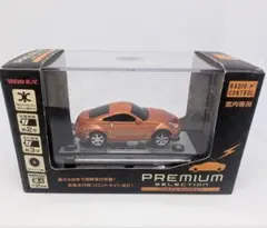 2026年最新】taiyo ラジコンの人気アイテム - メルカリ