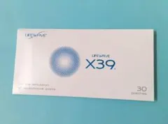 2026年最新】x39 パッチの人気アイテム - メルカリ