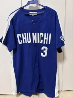 2026年最新】立浪 ユニフォームの人気アイテム - メルカリ