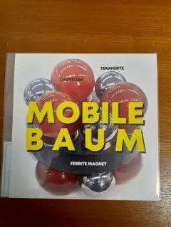 2026年最新】量子加工の人気アイテム - メルカリ