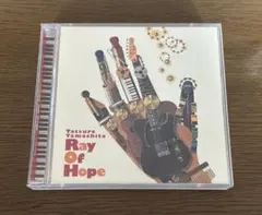 2026年最新】山下達郎 ray of hopeの人気アイテム - メルカリ