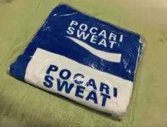 2026年最新】ポカリスエットバスタオルの人気アイテム - メルカリ