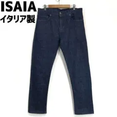 2026年最新】ISAIA デニム・ジーンズの人気アイテム - メルカリ