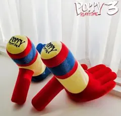 2026年最新】ポピープレイタイム グラブパックぬいぐるみの人気