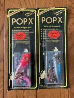 2026年最新】キープキャスト限定の人気アイテム - メルカリ