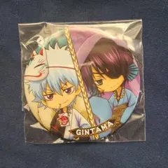 2026年最新】はろうぃん妖怪編の人気アイテム - メルカリ