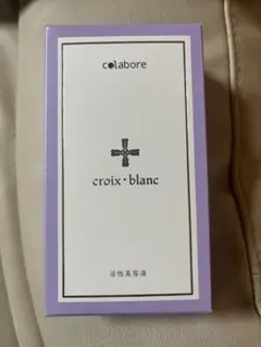 2026年最新】コラボレ化粧品の人気アイテム - メルカリ