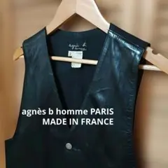 2026年最新】Agnes b ベストの人気アイテム - メルカリ