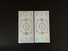 2026年最新】魔法使いの約束 ネロ 香水の人気アイテム - メルカリ