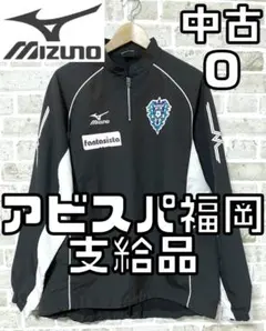 2026年最新】アビスパ福岡 支給の人気アイテム - メルカリ