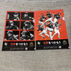 2026年最新】クリアファイル wbcの人気アイテム - メルカリ