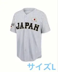 2026年最新】大谷 翔平 ユニフォーム wbcの人気アイテム - メルカリ